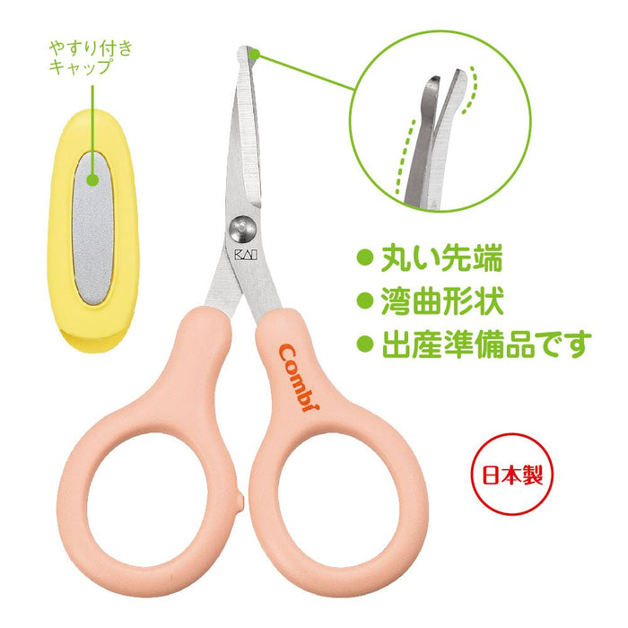 Combi Baby Label Safe Grip Nail Scissors for Infants and Toddlers