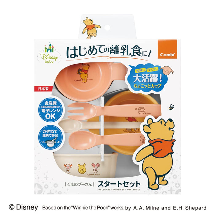 Combi Japan Baby Feeding Set Winnie The Pooh Edition Lightweight Durable