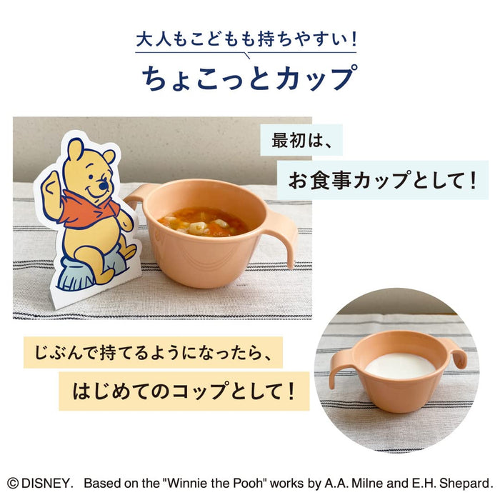 Combi Japan Baby Feeding Set Winnie The Pooh Edition Lightweight Durable