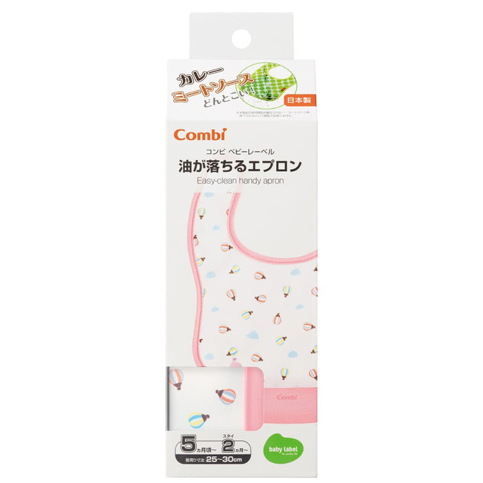 Combi Easy Clean Baby Apron Air Balloon Design - Japan Quality