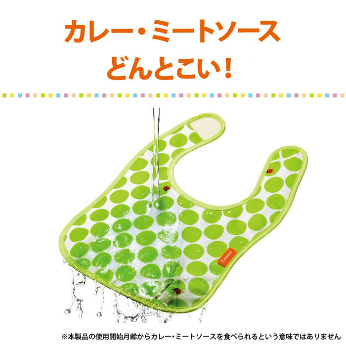 Combi Easy Clean Baby Apron Air Balloon Design - Japan Quality