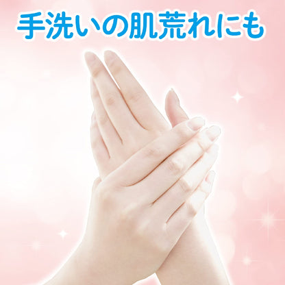 Cow Brand Tsunagu Care Moisturizing Lotion 500ml for Dry Flaky Skin