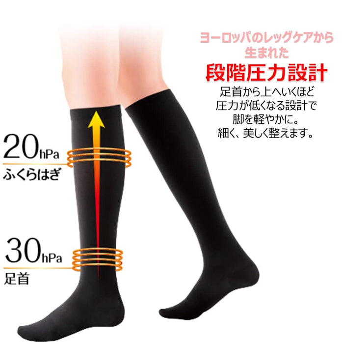 Slim Walk Compression Socks Black High Socks with Arch Support - Beautiful Legs ML