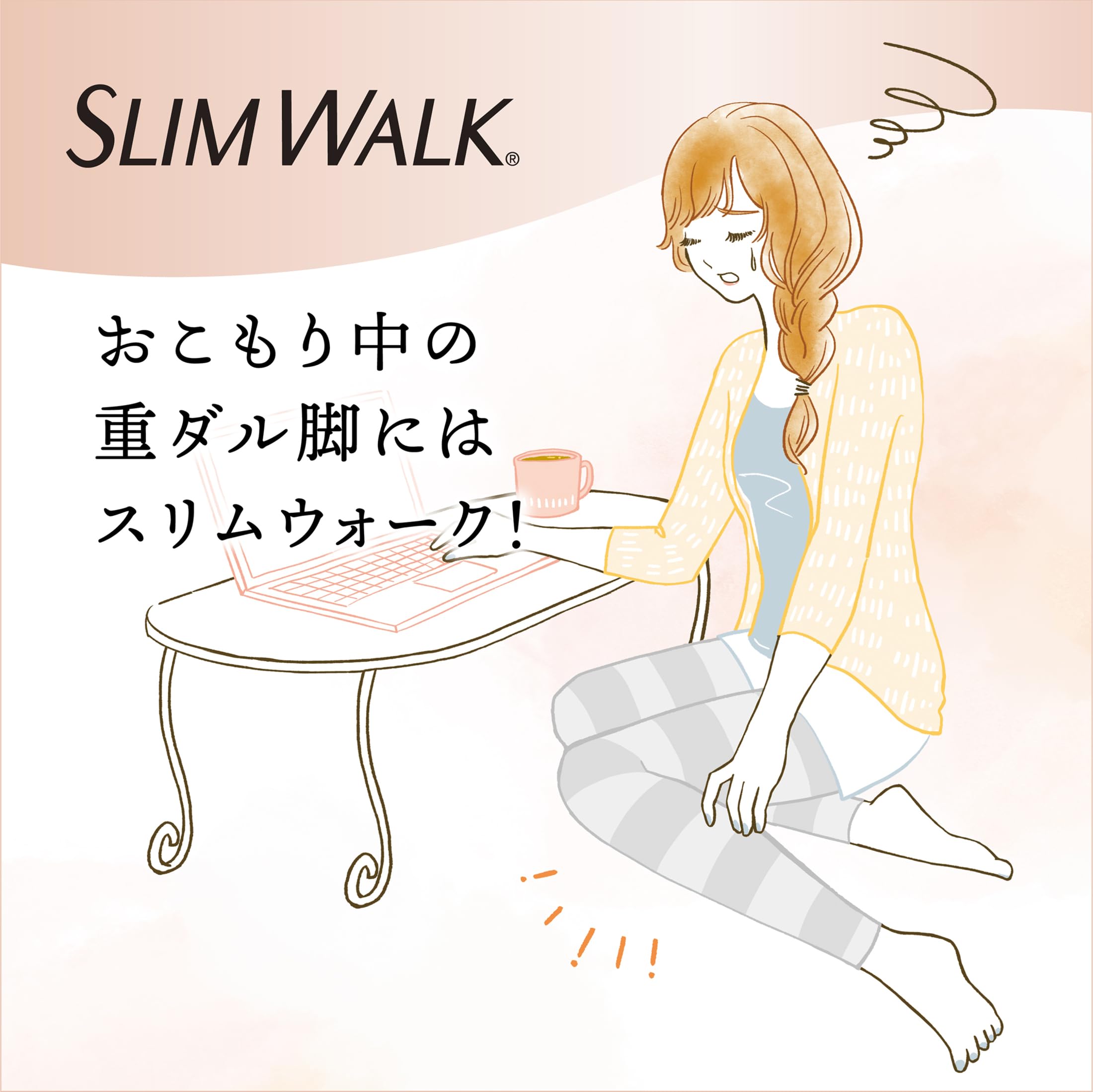 Slim Walk Quick Reset Compression Socks ML - Pink/Purple with Calf & Sole Support