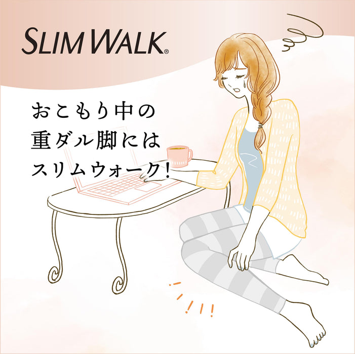 Slim Walk Quick Reset 压缩袜 ML - 粉色/紫色 带小腿和脚底支撑