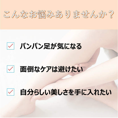 Slim Walk Compression Tights ML Lavender for Sleeping - Beautiful Legs & Buttocks