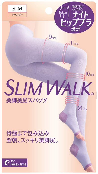 Slim Walk Compression Tights for Beautiful Legs and Buttocks - Lavender Small