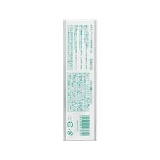 Weltech Concool Reperio 藥用牙膏，促進牙齒健康