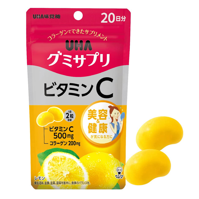 Uha Miku 糖果 500 毫克维生素 C 柠檬味软糖补充剂 20 天供应量