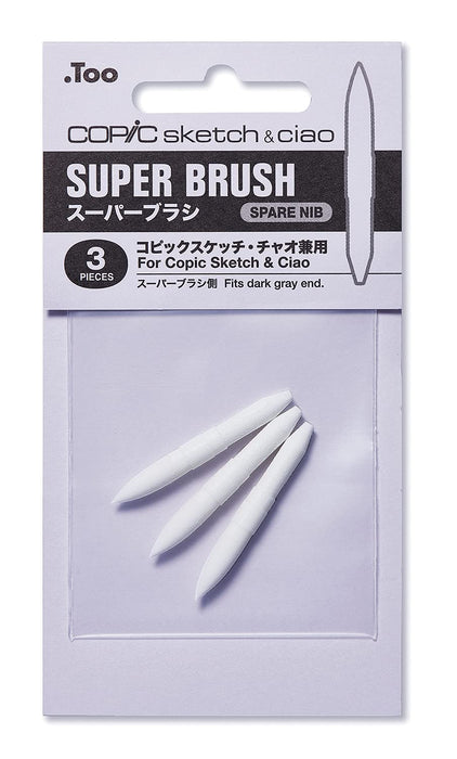 Copic Sketch Spare Super Brush Nib - High-Quality Replacement Tips