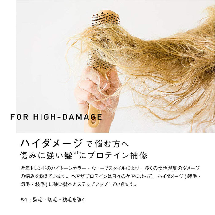 Cosmetex Roland Hair 蛋白質保濕髮膜 180 克 - 深層保濕護理