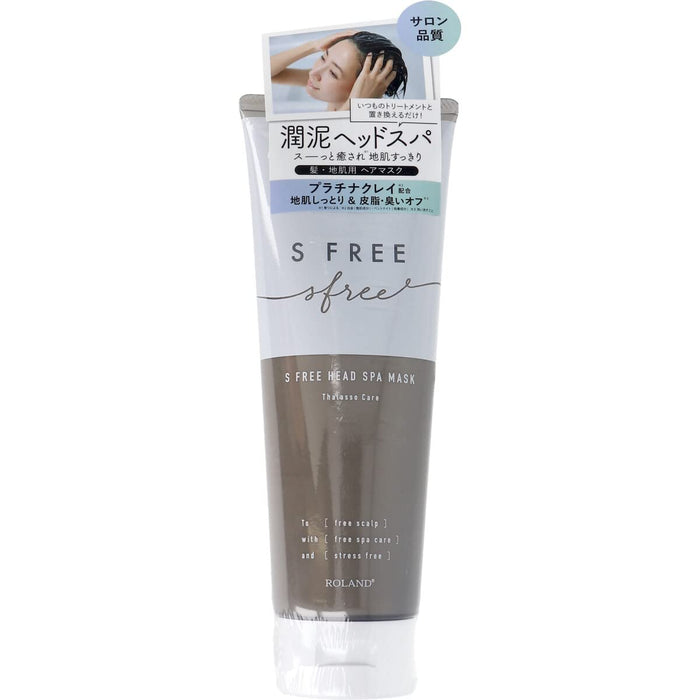 Cosmetex Roland S-Free Thalasso Head Spa Mask 230g for Nourished Hair