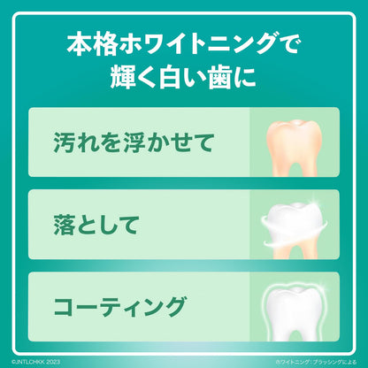 Listerine Mouthwash Whitening 500 Ml Teeth Whitening Oral Care