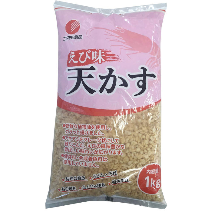 Cosmo Foods 蝦天婦羅塊 1 公斤脆脆配料