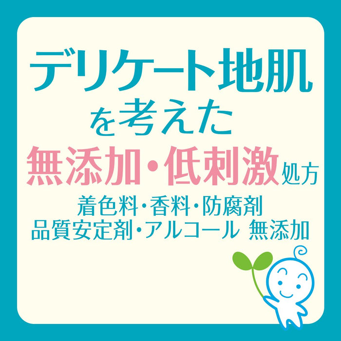 牛牌無添加泡沫沐浴露補充裝 500ml 單包