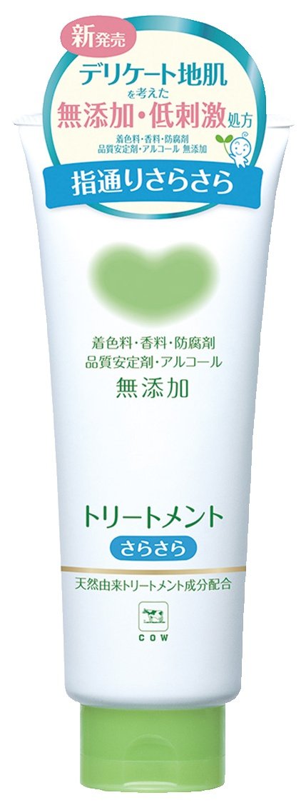 Cow Brand Additive-Free Smooth Treatment 180g - Gentle and Effective Hair Care