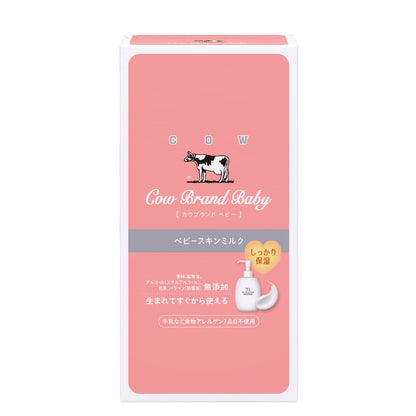 Cow Brand No Additives Baby Skin Milk 300G 90% Food Ingredients Gentle Care