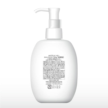 Cow Brand No Additives Baby Skin Milk 300G 90% Food Ingredients Gentle Care