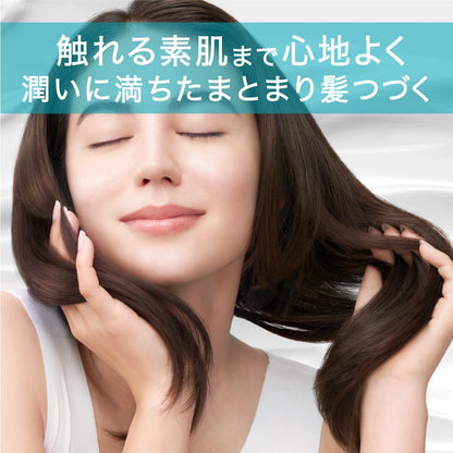 Curel Moisture Hair Cream 70g Nourishing and Hydrating Hair Care