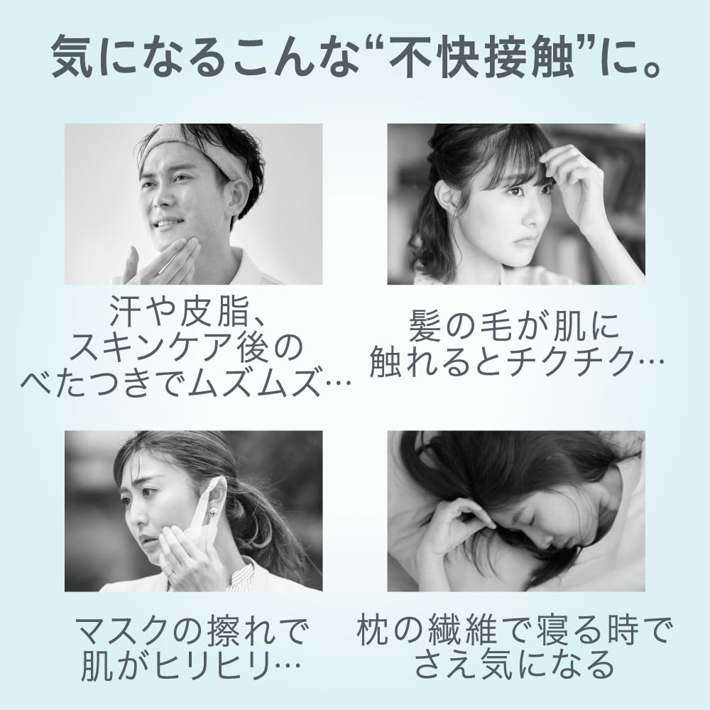 Curel Moisturizing Powder Balm 34G Hydrating Skin Care Solution