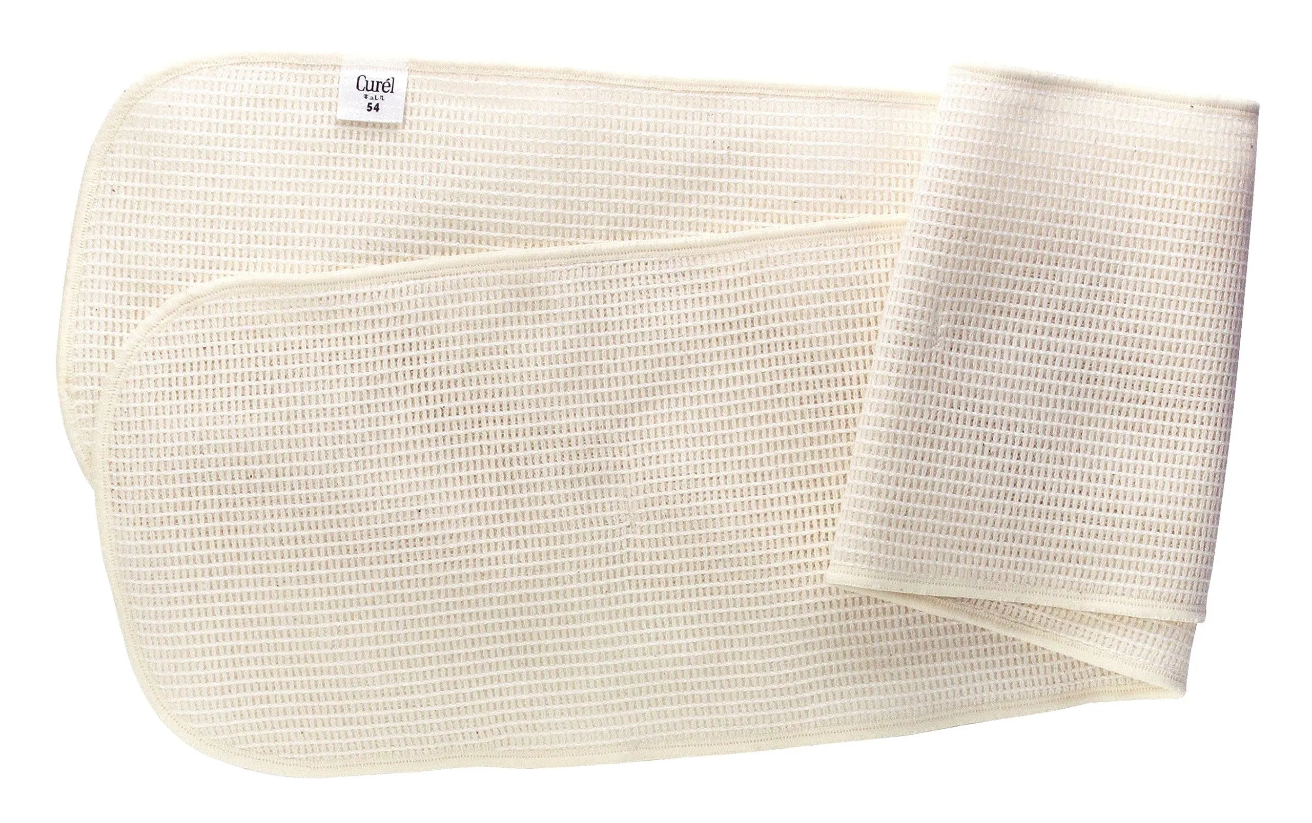 Kao Curel Bare Skin Towel x 1 Can Also Be Used For Babies - Japanese Facial Towel