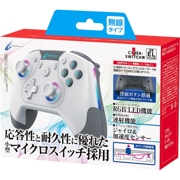 Nintendo Switch 本体とPro Controller セット GD5141 Nintendo Switch 本体＋proコントローラ付き
