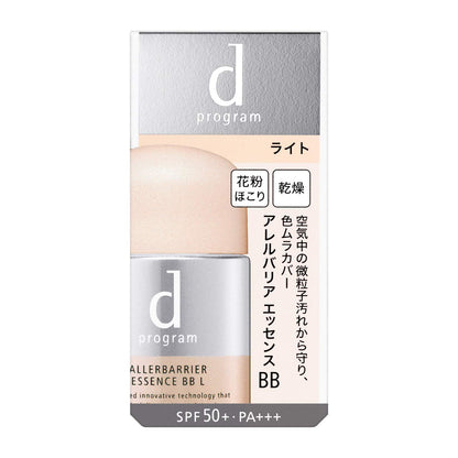 D Program Allergy Barrier Essence BB Light Base 30ml Fragrance-Free for Sensitive Skin