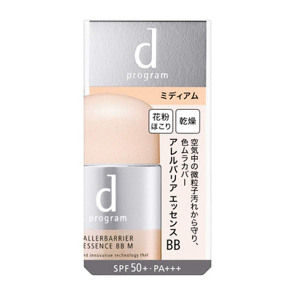D Program Allergy Barrier Essence BB N Medium Makeup Base 30ml Sensitive Skin