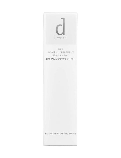 D Program Essence-In Cleansing Water 180Ml Fragrance-Free for Sensitive Skin