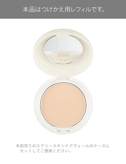 D Program Medicinal Airy Skin Care Veil Refill 10g for Sensitive Skin