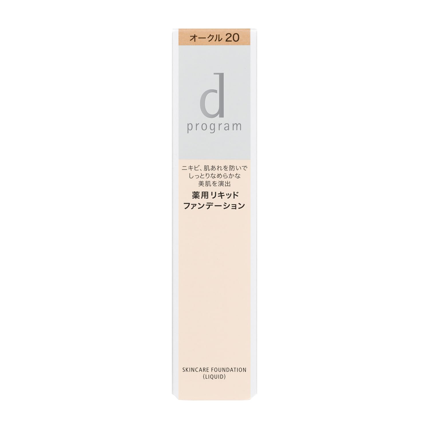 D Program Medicinal Skin Care Foundation Liquid Ocher 20 30g Quasi-Drug