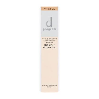 D Program Medicinal Skin Care Foundation Liquid Ocher 20 30g Quasi-Drug