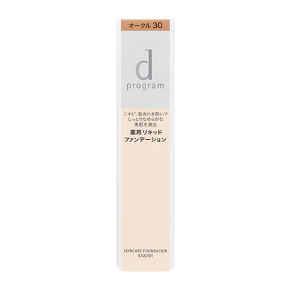 D Program Medicinal Skin Care Foundation Liquid Ocher 30G Quasi-Drug