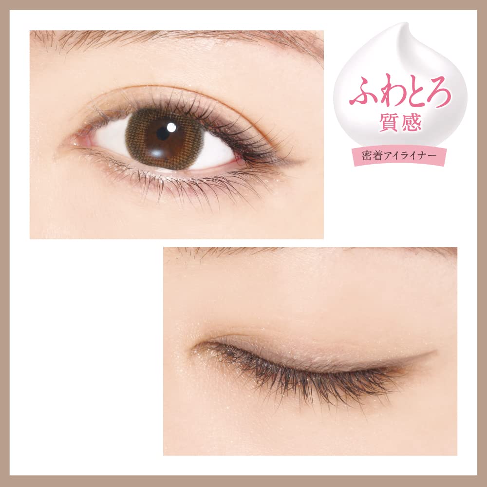 D-Up Air Cream Pencil Soy Latte Brown - Long-lasting Eyebrow Makeup (1 Piece)