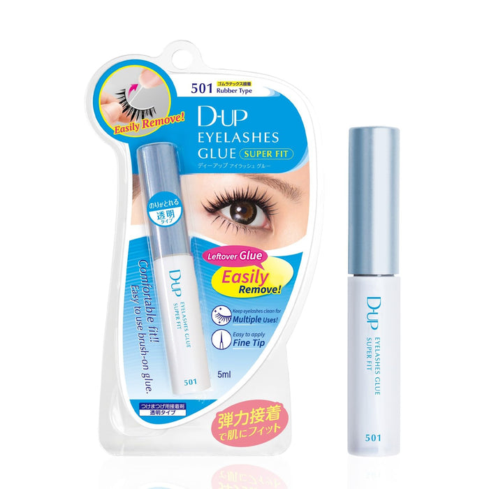 D-Up Super Fit Eyelash Glue 501N for Long-Lasting Lash Hold