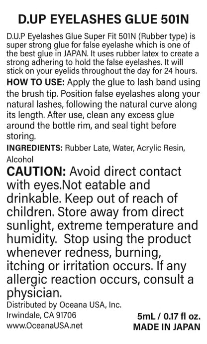 D-Up Super Fit Eyelash Glue 501N for Long-Lasting Lash Hold