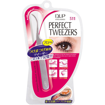 D-Up Eyelash Perfect Tweezer 511 | Precision Eyebrow Tool