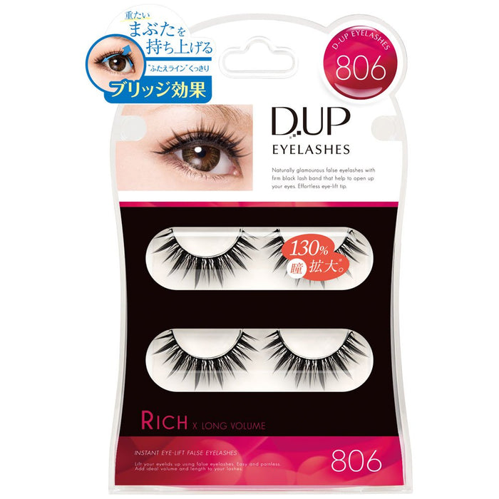 D-Up Eyelash Rich 806 黑色 2 对 - 持久自然妆容