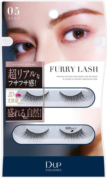 D-Up Furry Lash 05 Sexy 2 Pairs Natural Long-Lasting False Eyelashes