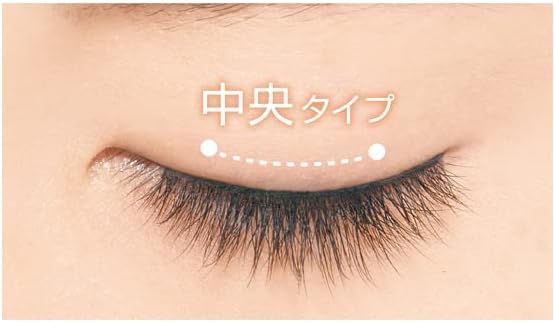 D-Up Furry Rush 01 Sweet Eyelashes 2 Pairs - Natural Look False Lashes