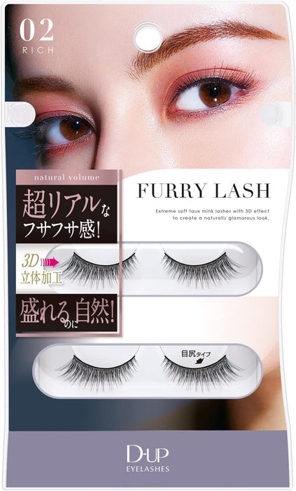 D-Up Furry Rush 02 Rich Lashes - （2 对）浓密睫毛延长