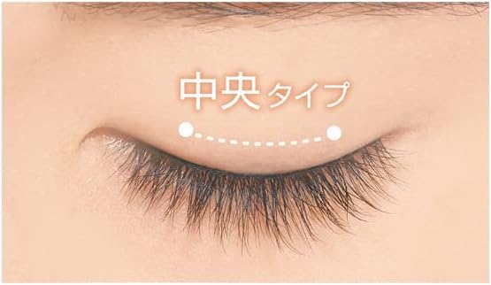 D-Up Furry Rush 03 Natural False Eyelashes - 2 Pairs