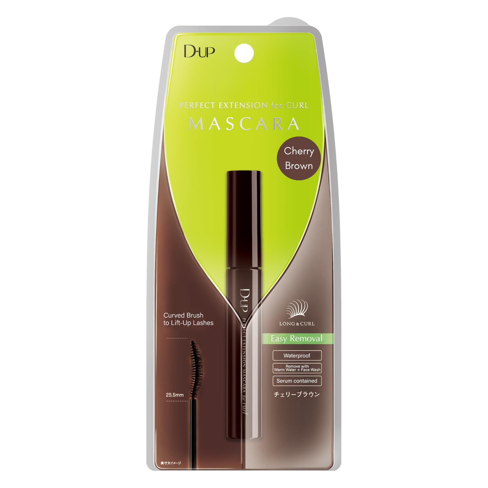 D-Up Perfect Extension Curl Mascara Cherry Brown - Long-Lasting 1 Piec