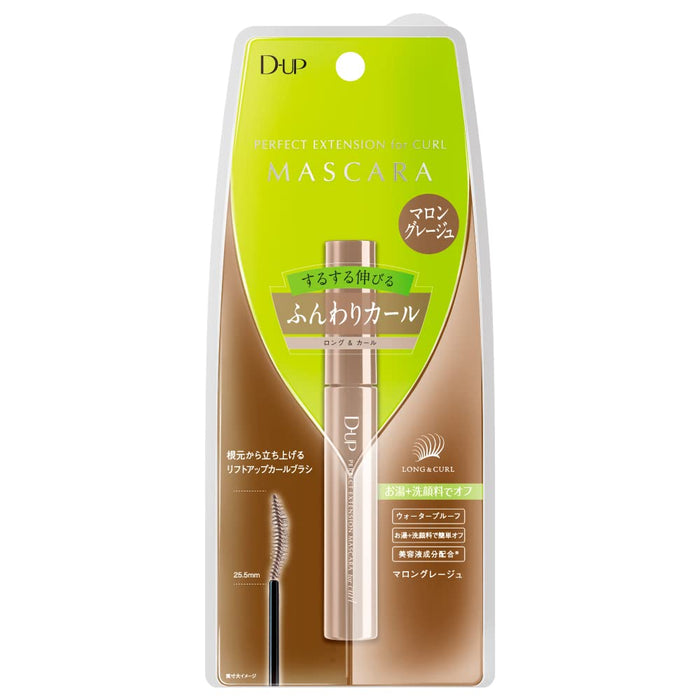 D-Up Perfect Extension Curl Mascara Maroon Greige 1 Piece