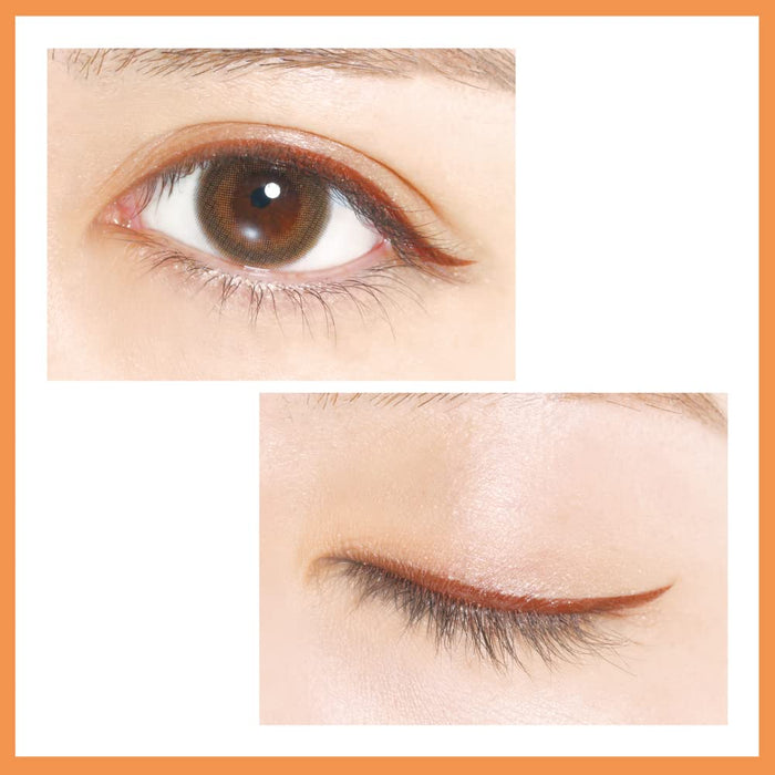 D-Up Silky Liquid Eyeliner WP Apricot Brown – 持久精准眼线笔