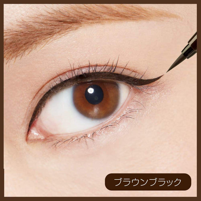 D-Up Silky Liquid Eyeliner Wp Brown Black 1 From Japan