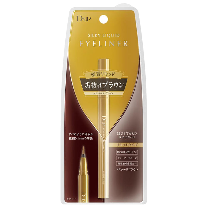 D-Up Silky Liquid Eyeliner Waterproof Mustard Brown 1 Piece Eyeliner