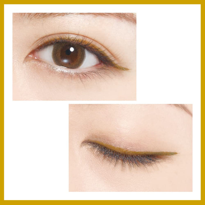 D-Up Silky Liquid Eyeliner Waterproof Mustard Brown 1 Piece Eyeliner