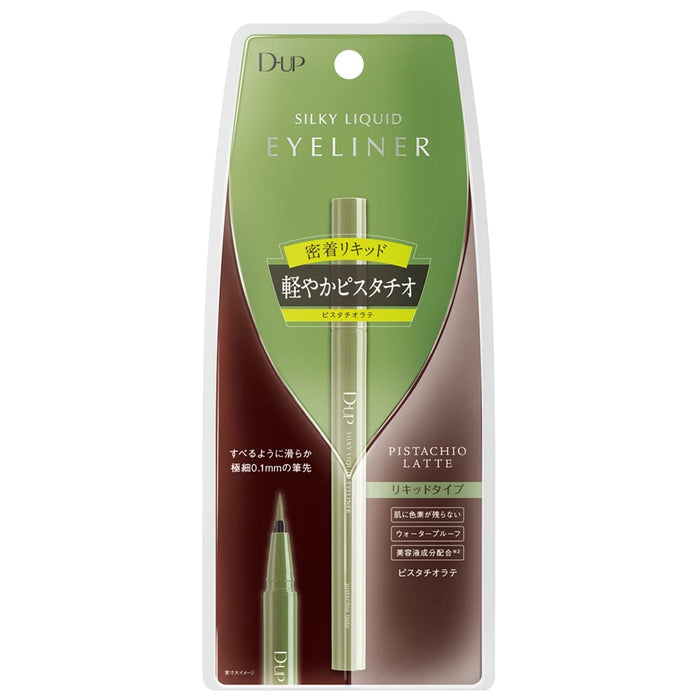 D-Up Silky Liquid Eyeliner Waterproof Pistachio Latte 1 Piece