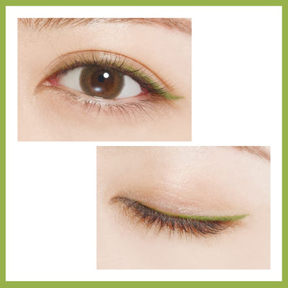 D-Up Silky Liquid Eyeliner Waterproof Pistachio Latte 1 Piece